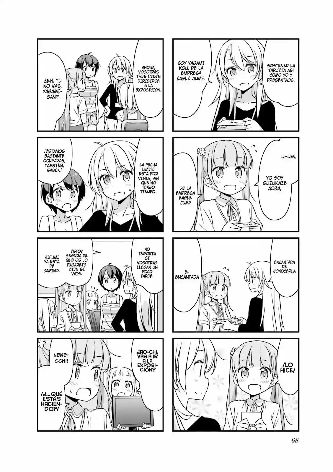 NEW GAME! capítulo 20, página 5