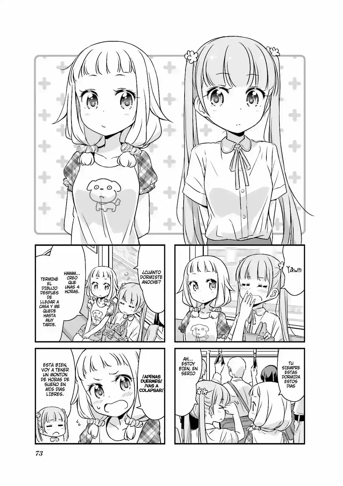 NEW GAME! capítulo 21, página 2