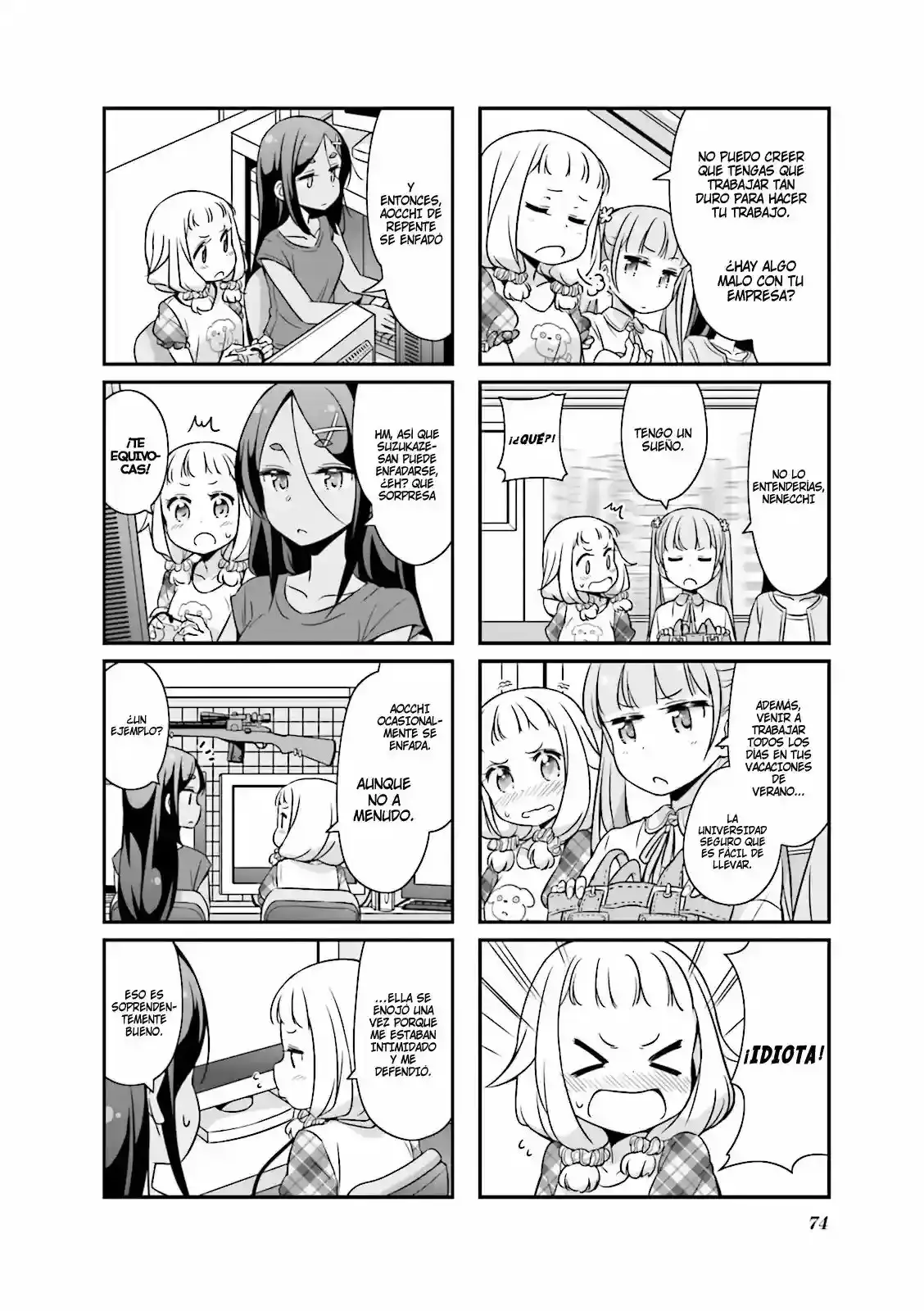 NEW GAME! capítulo 21, página 3