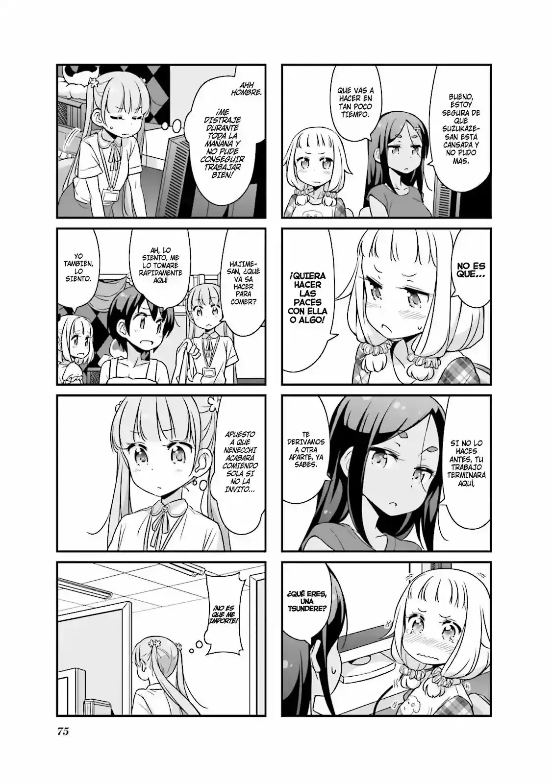 NEW GAME! capítulo 21, página 4
