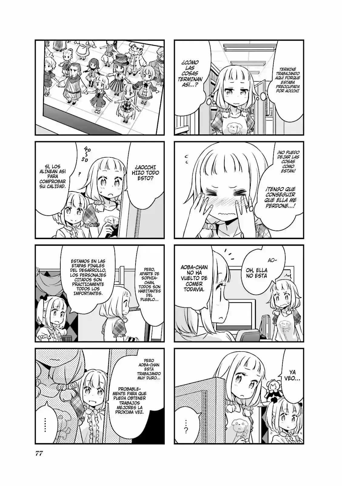 NEW GAME! capítulo 21, página 6