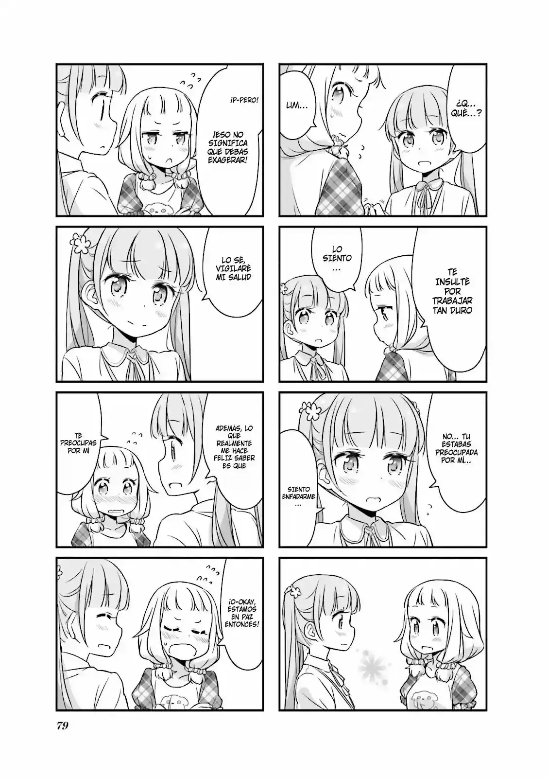 NEW GAME! capítulo 21, página 8