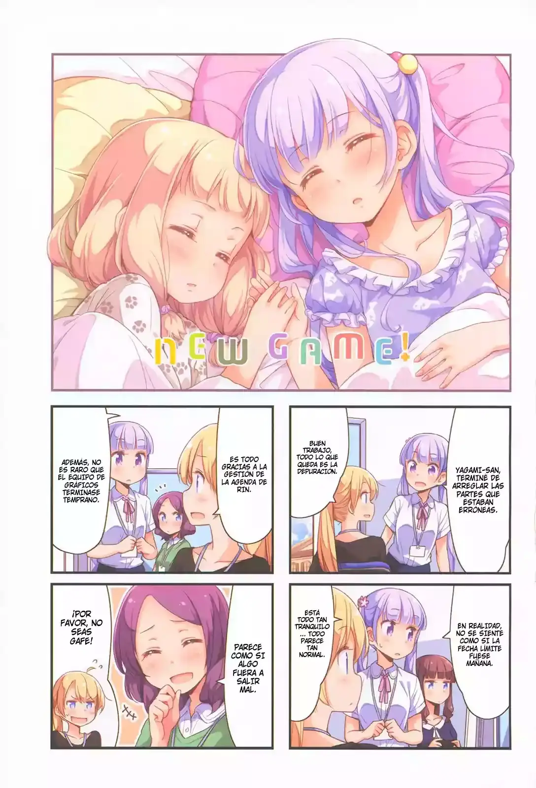 NEW GAME! capítulo 22, página 2