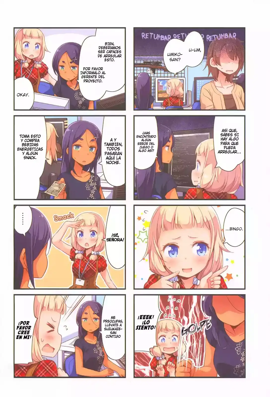NEW GAME! capítulo 22, página 3