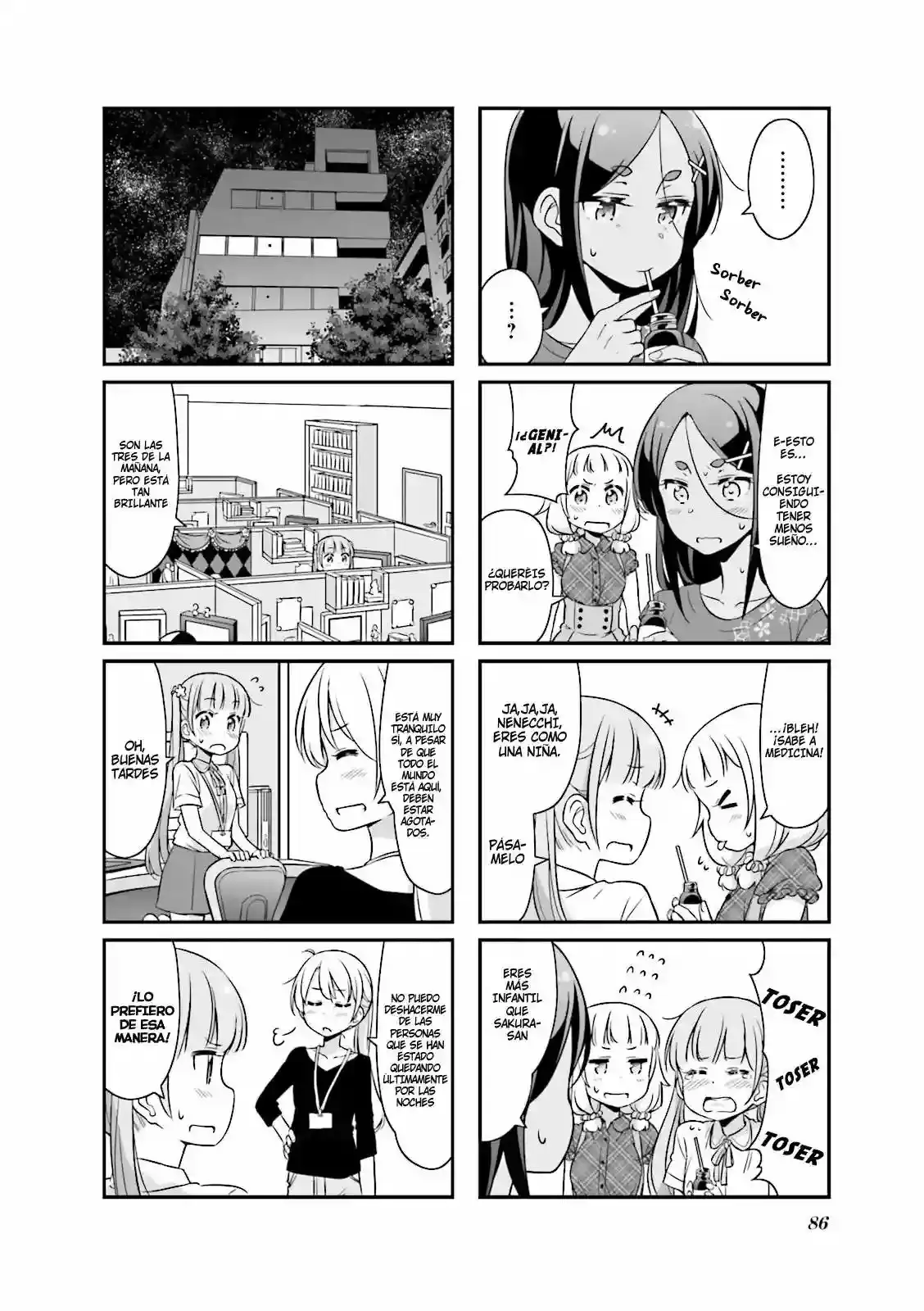 NEW GAME! capítulo 22, página 7