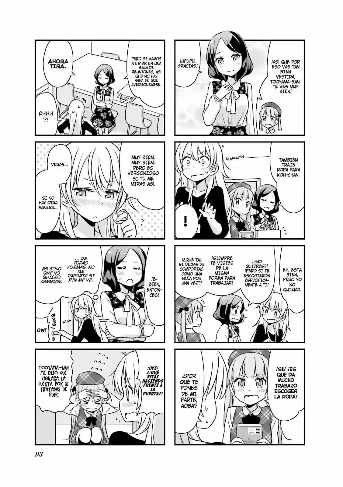 NEW GAME! capítulo 23, página 6