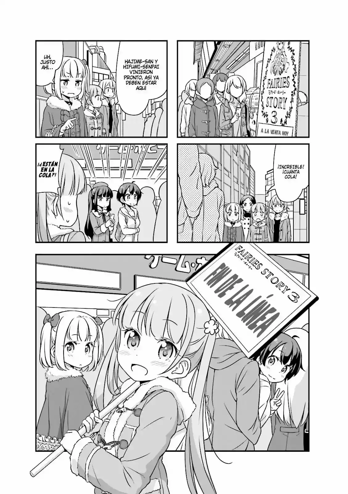 NEW GAME! capítulo 24, página 2