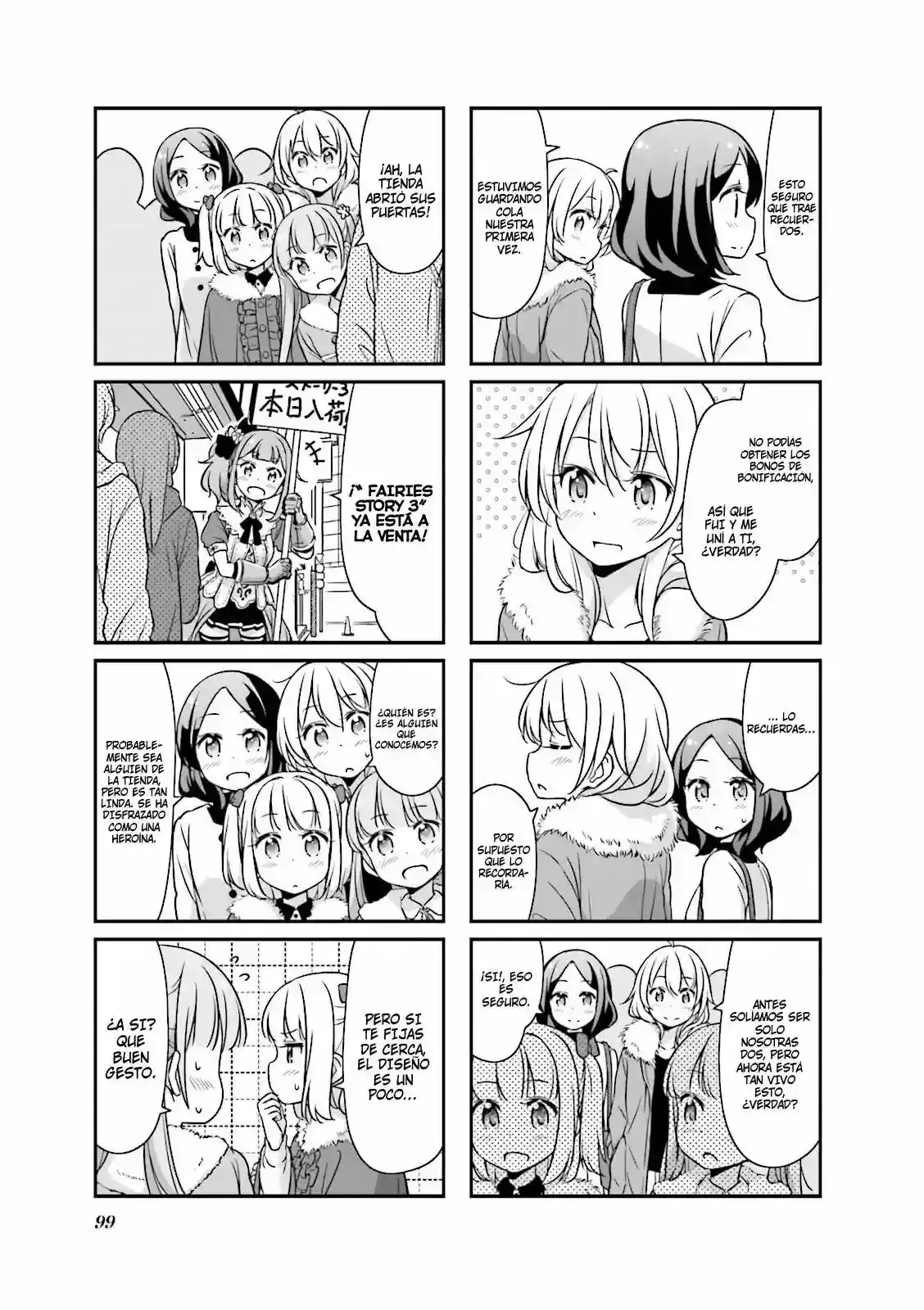 NEW GAME! capítulo 24, página 4