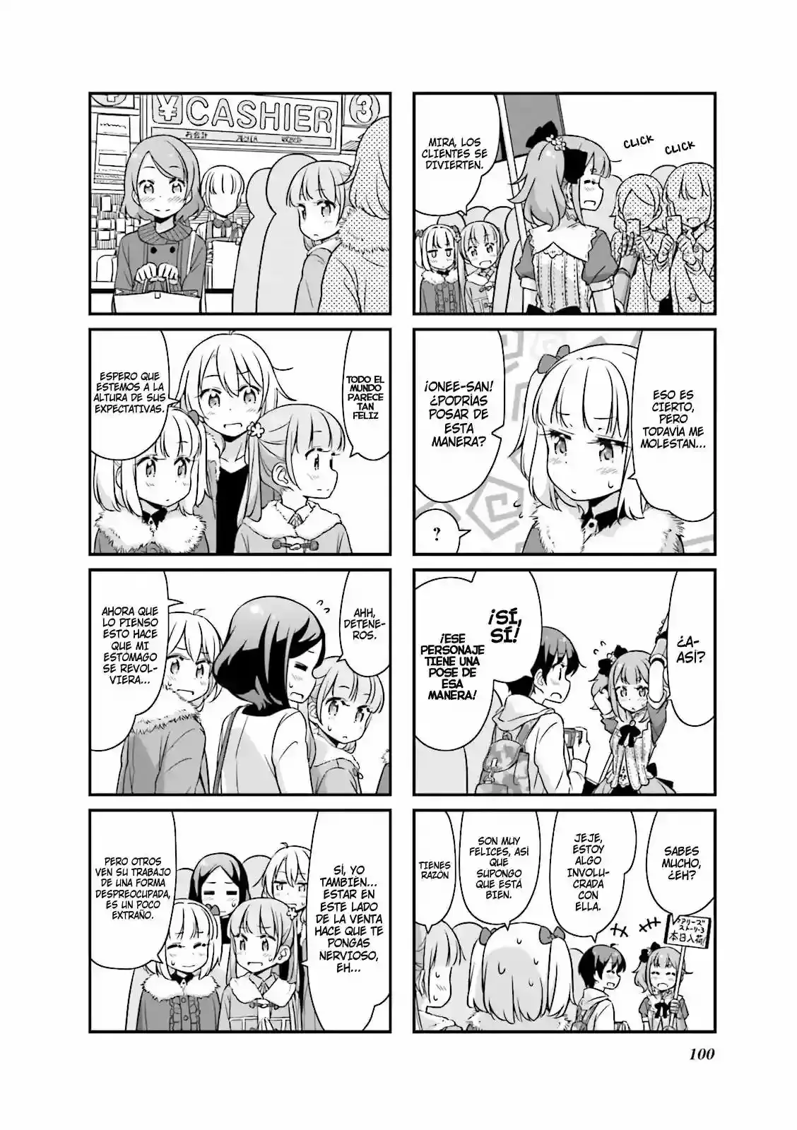 NEW GAME! capítulo 24, página 5
