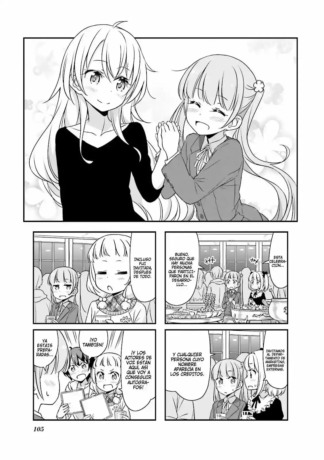 NEW GAME! capítulo 25, página 2