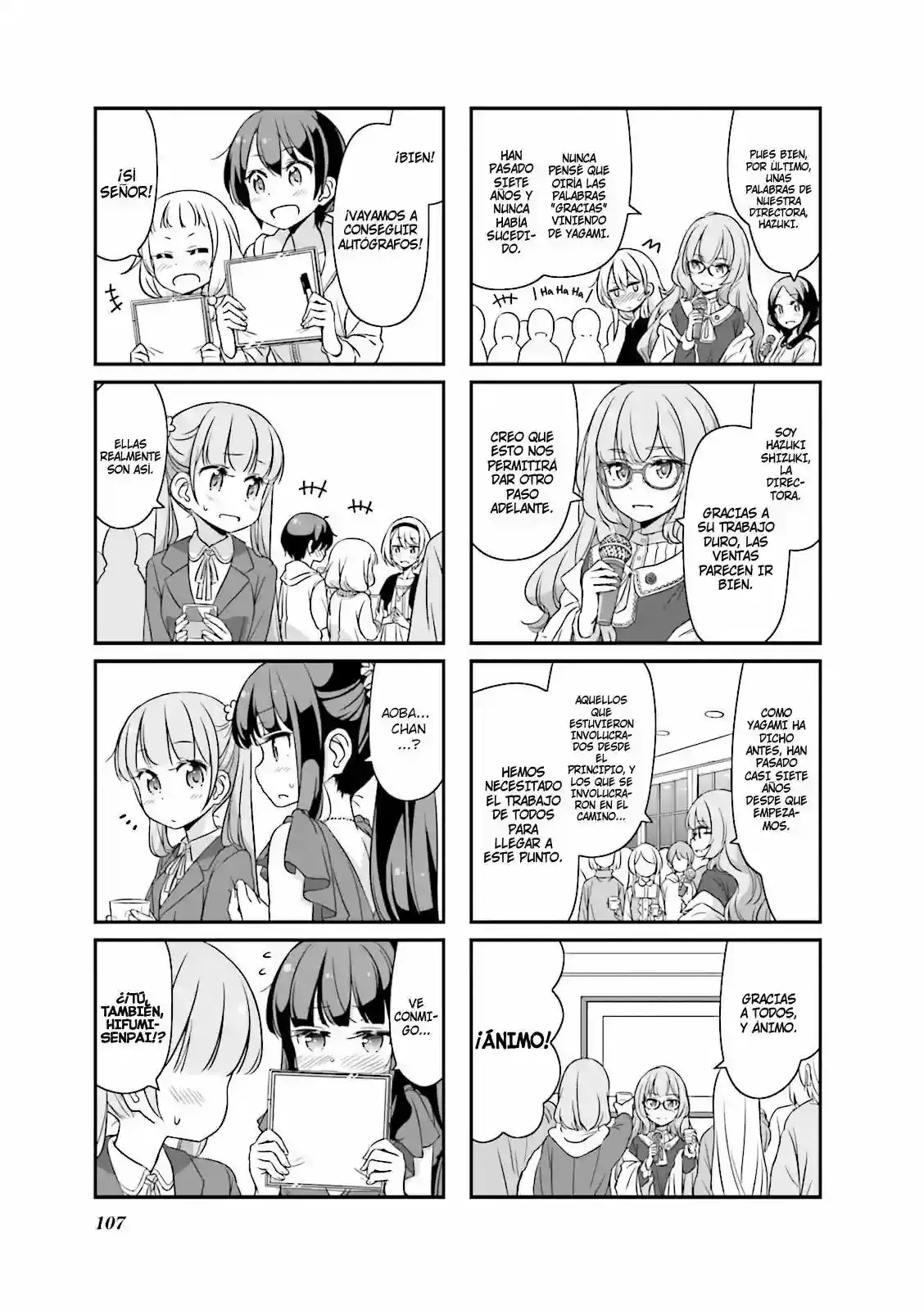 NEW GAME! capítulo 25, página 4