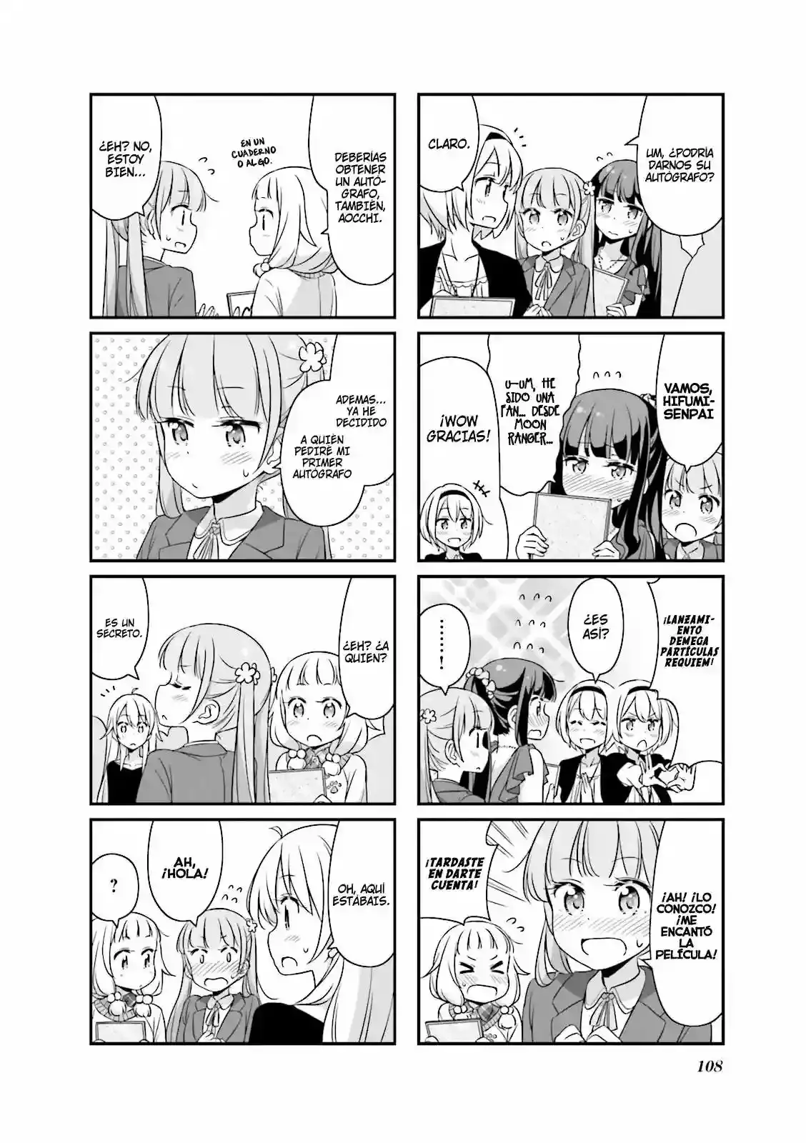 NEW GAME! capítulo 25, página 5
