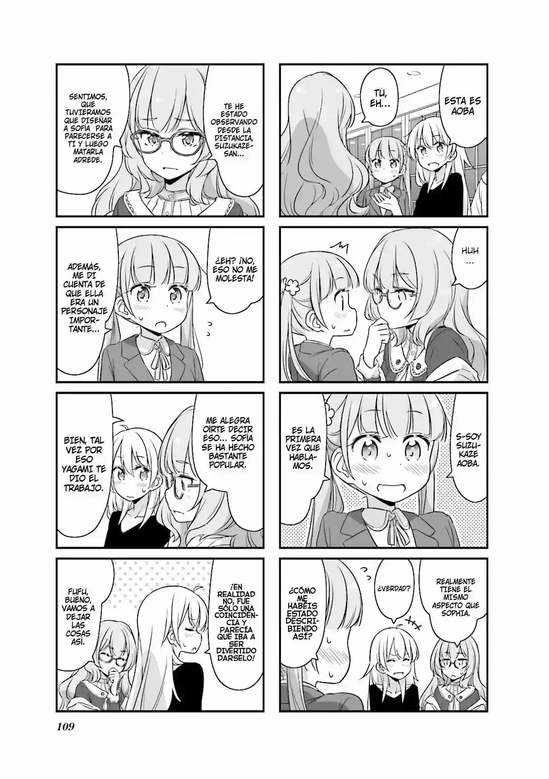NEW GAME! capítulo 25, página 6