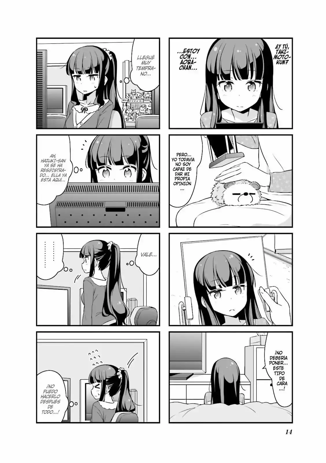 NEW GAME! capítulo 26, página 16