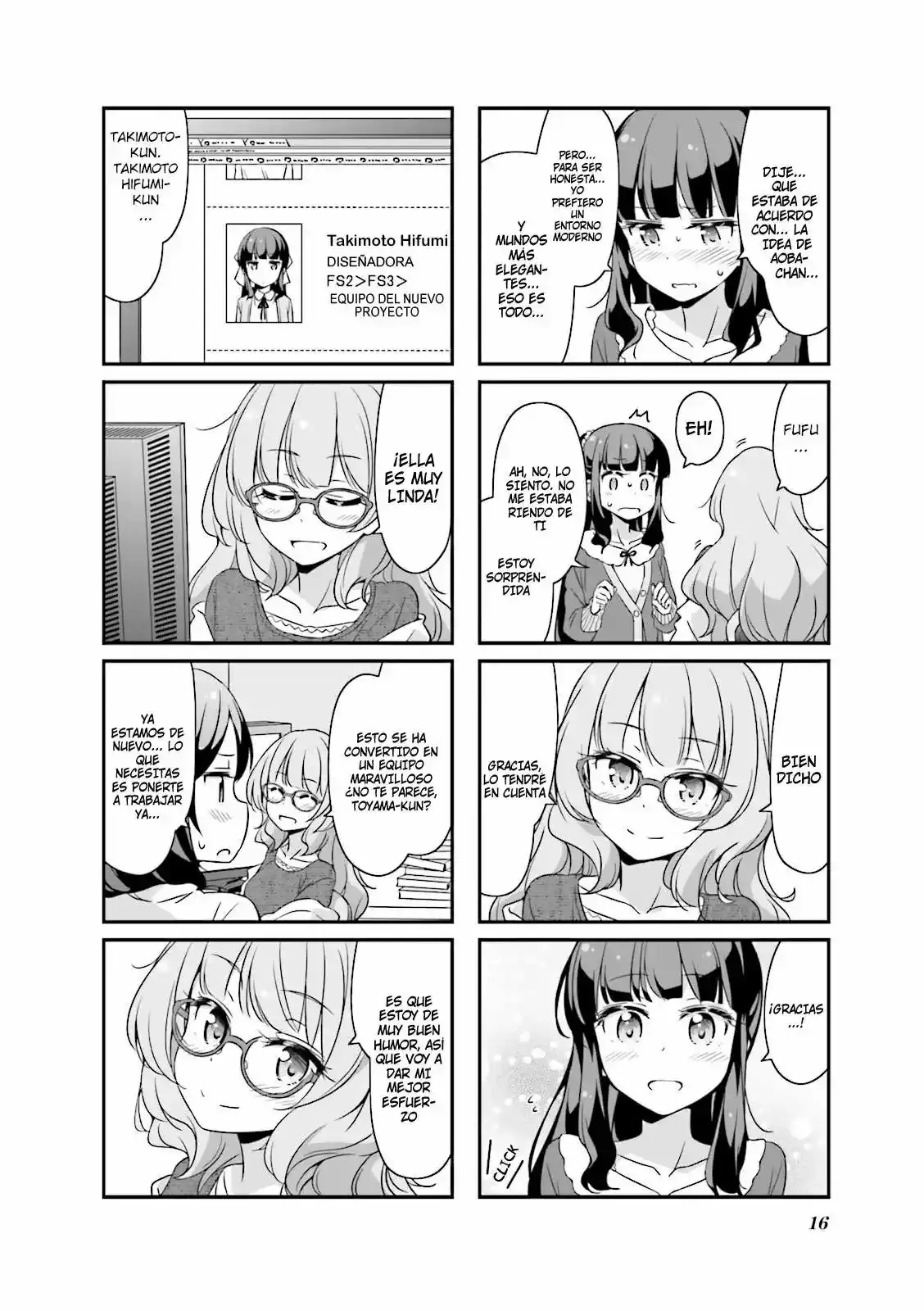 NEW GAME! capítulo 26, página 18
