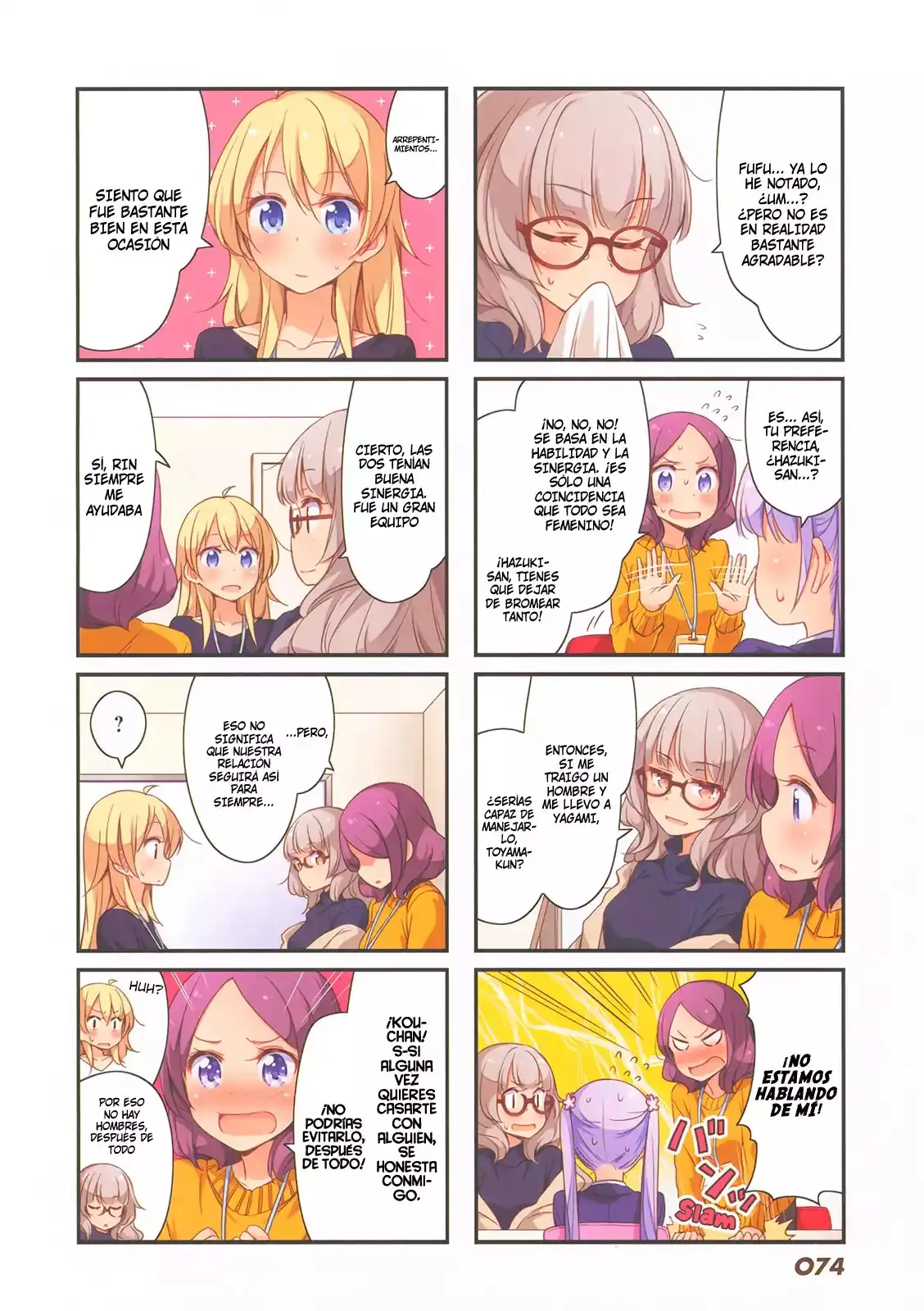 NEW GAME! capítulo 27, página 3
