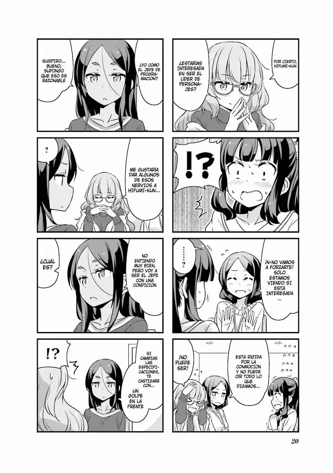 NEW GAME! capítulo 27, página 5