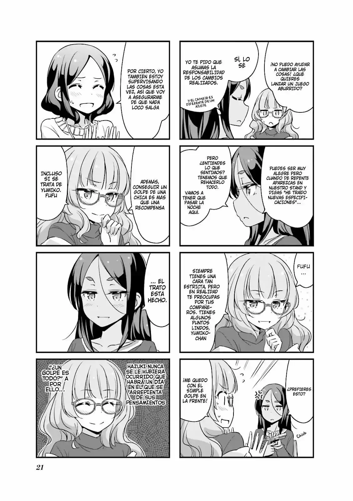 NEW GAME! capítulo 27, página 6