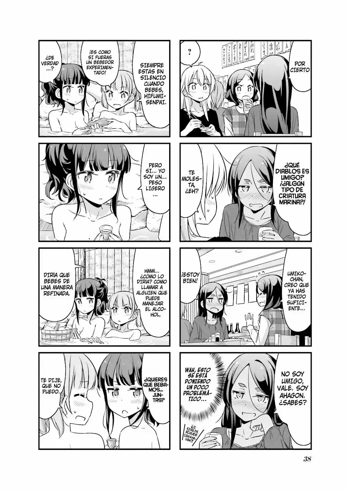 NEW GAME! capítulo 29, página 7