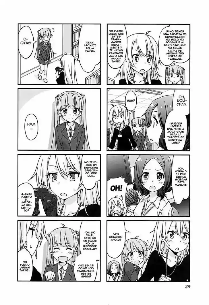 NEW GAME! capítulo 3, página 3
