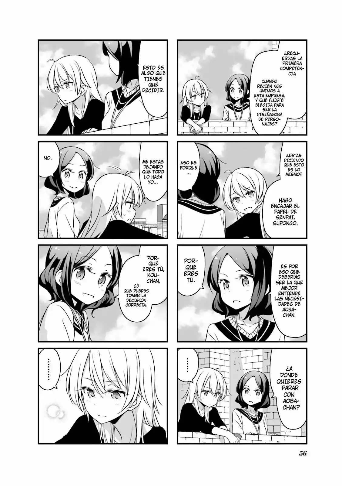 NEW GAME! capítulo 31, página 7