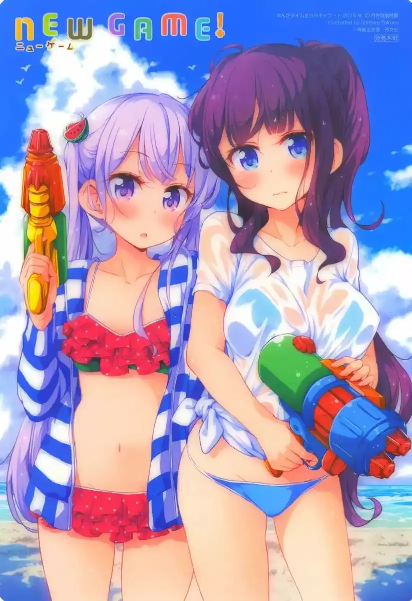 NEW GAME! capítulo 32, página 3