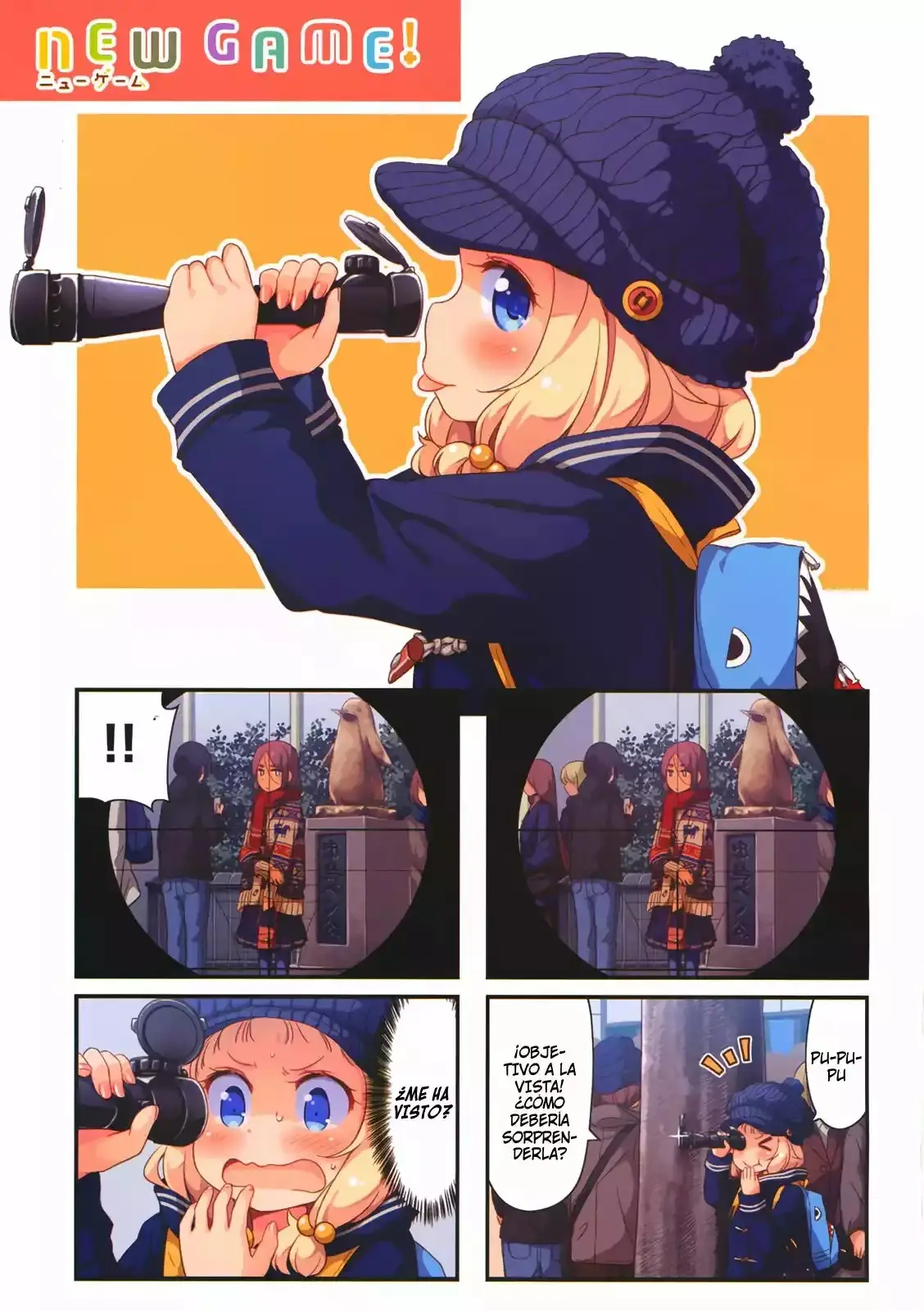 NEW GAME! capítulo 32, página 4