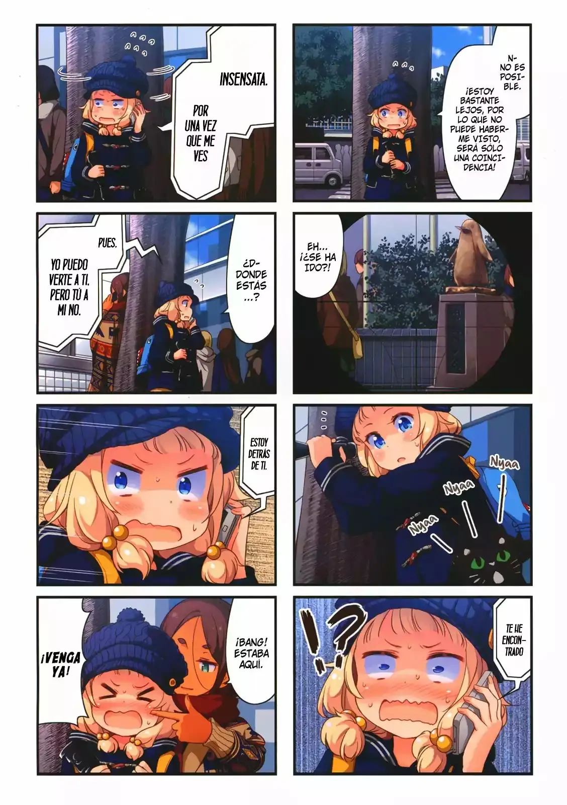 NEW GAME! capítulo 32, página 5