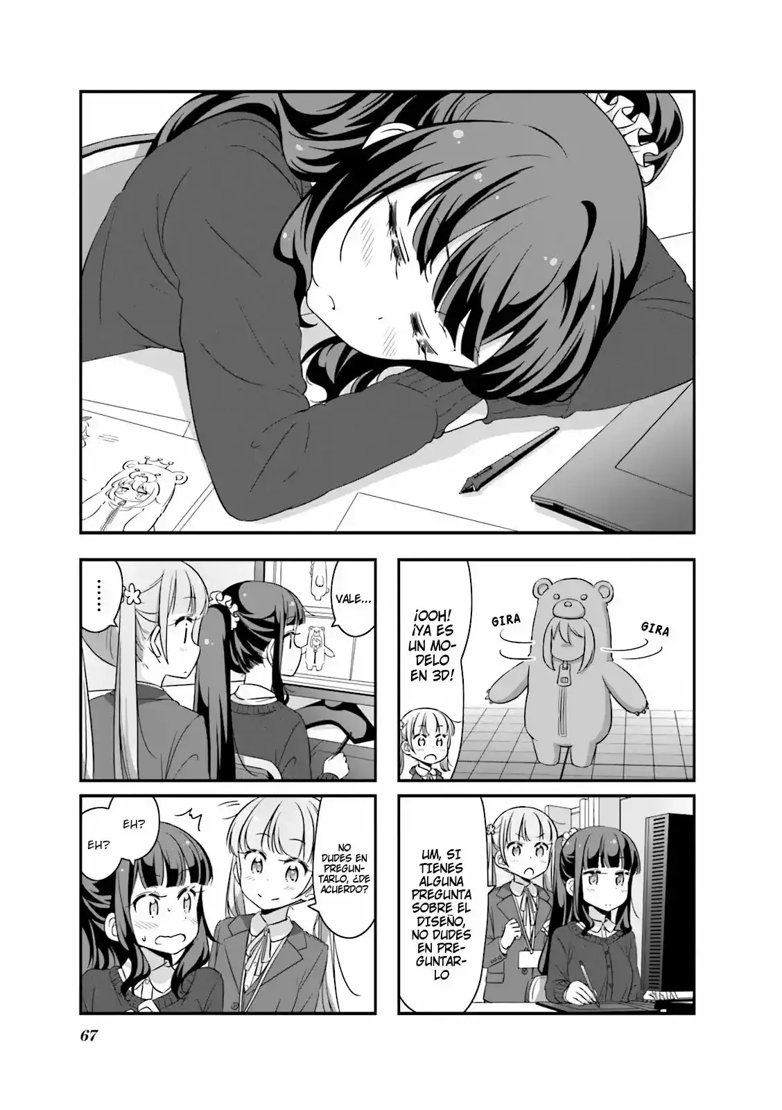NEW GAME! capítulo 33, página 2