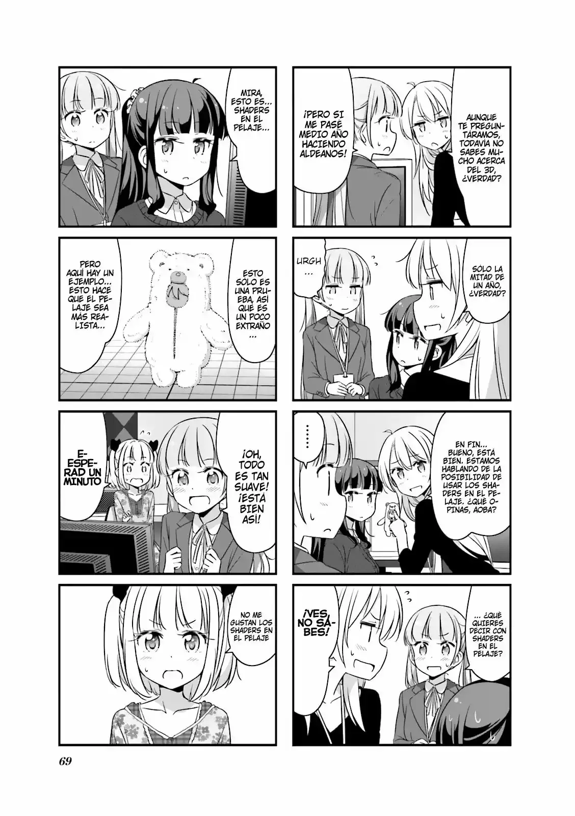 NEW GAME! capítulo 33, página 4