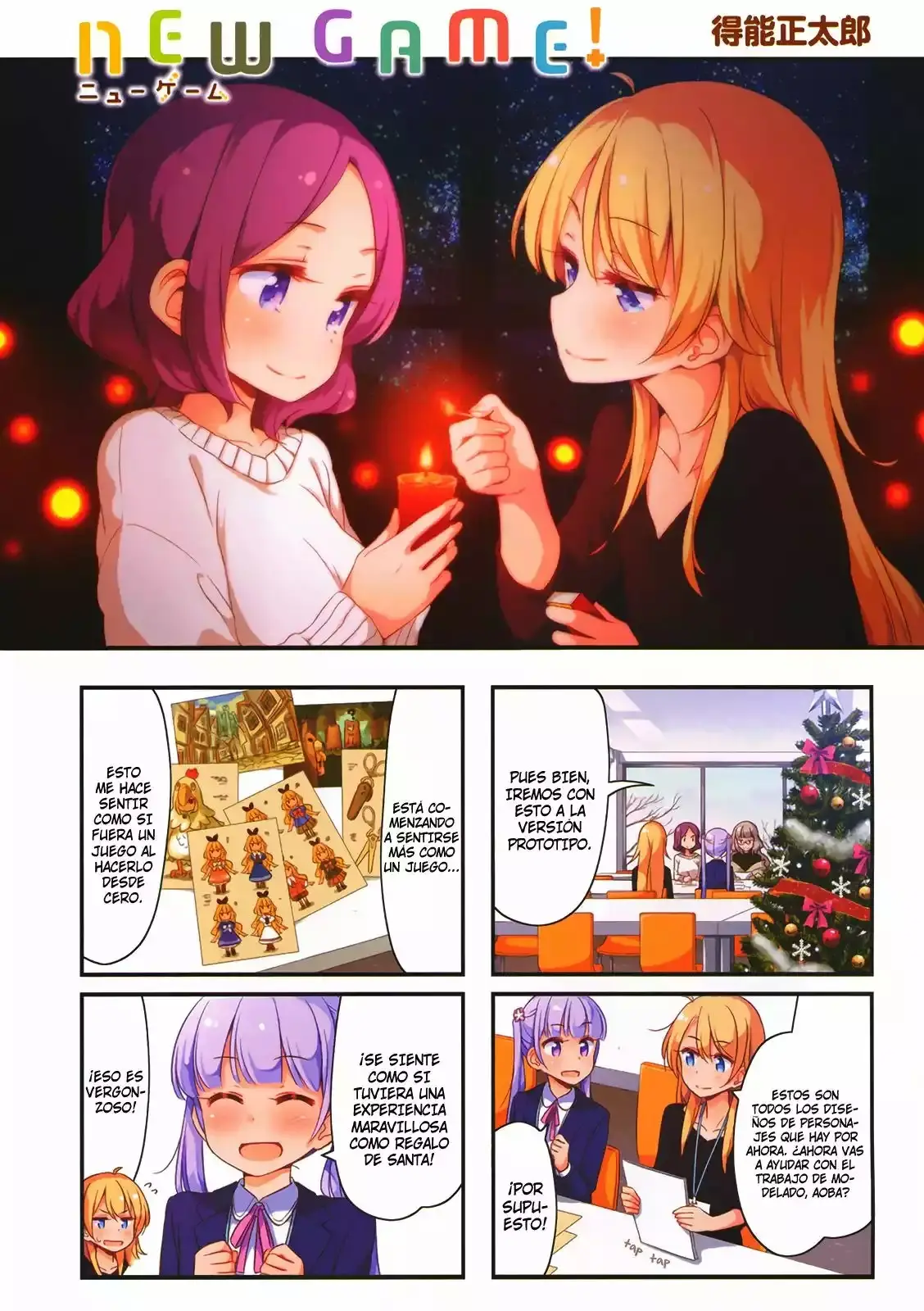 NEW GAME! capítulo 34, página 3
