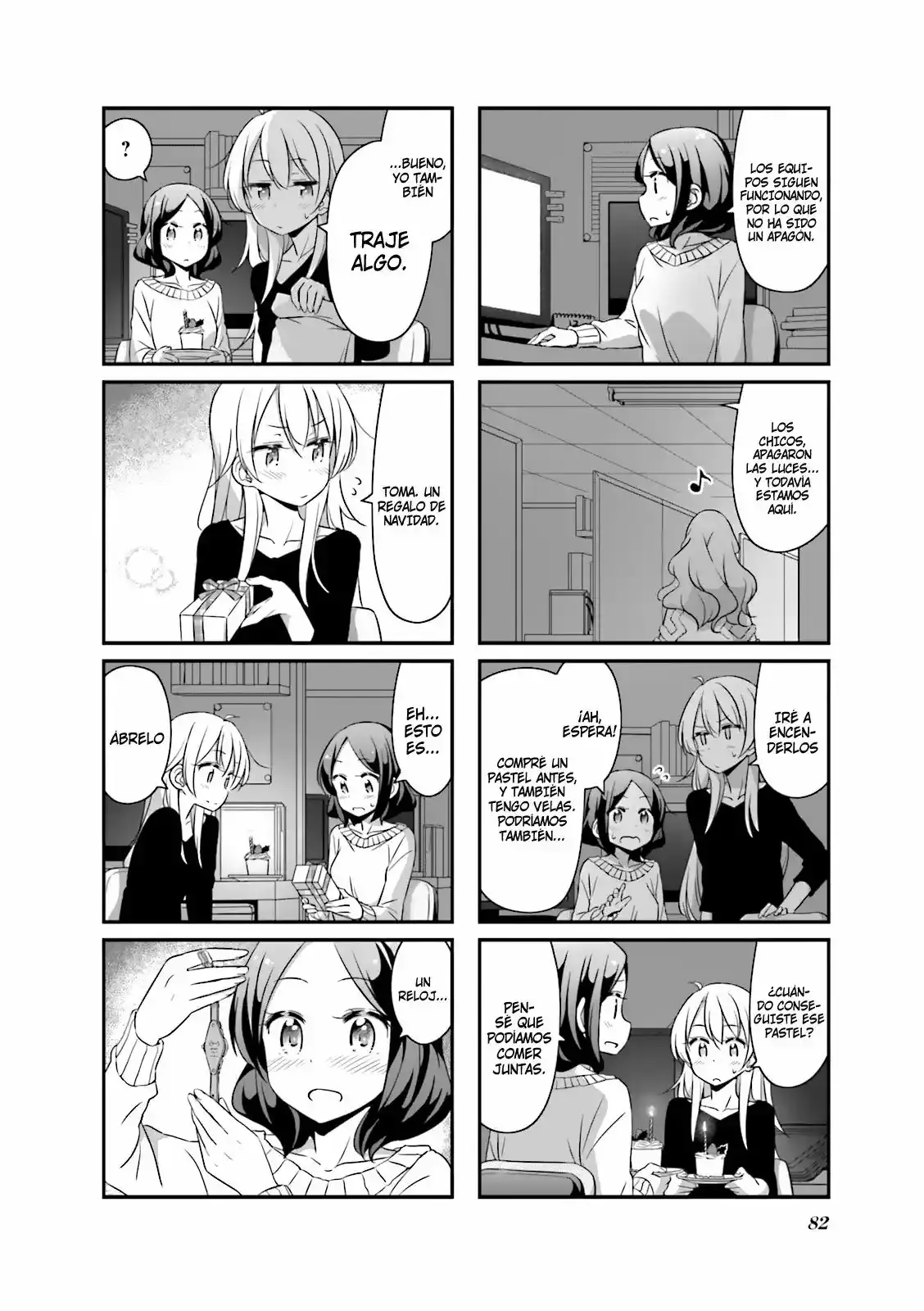NEW GAME! capítulo 34, página 8
