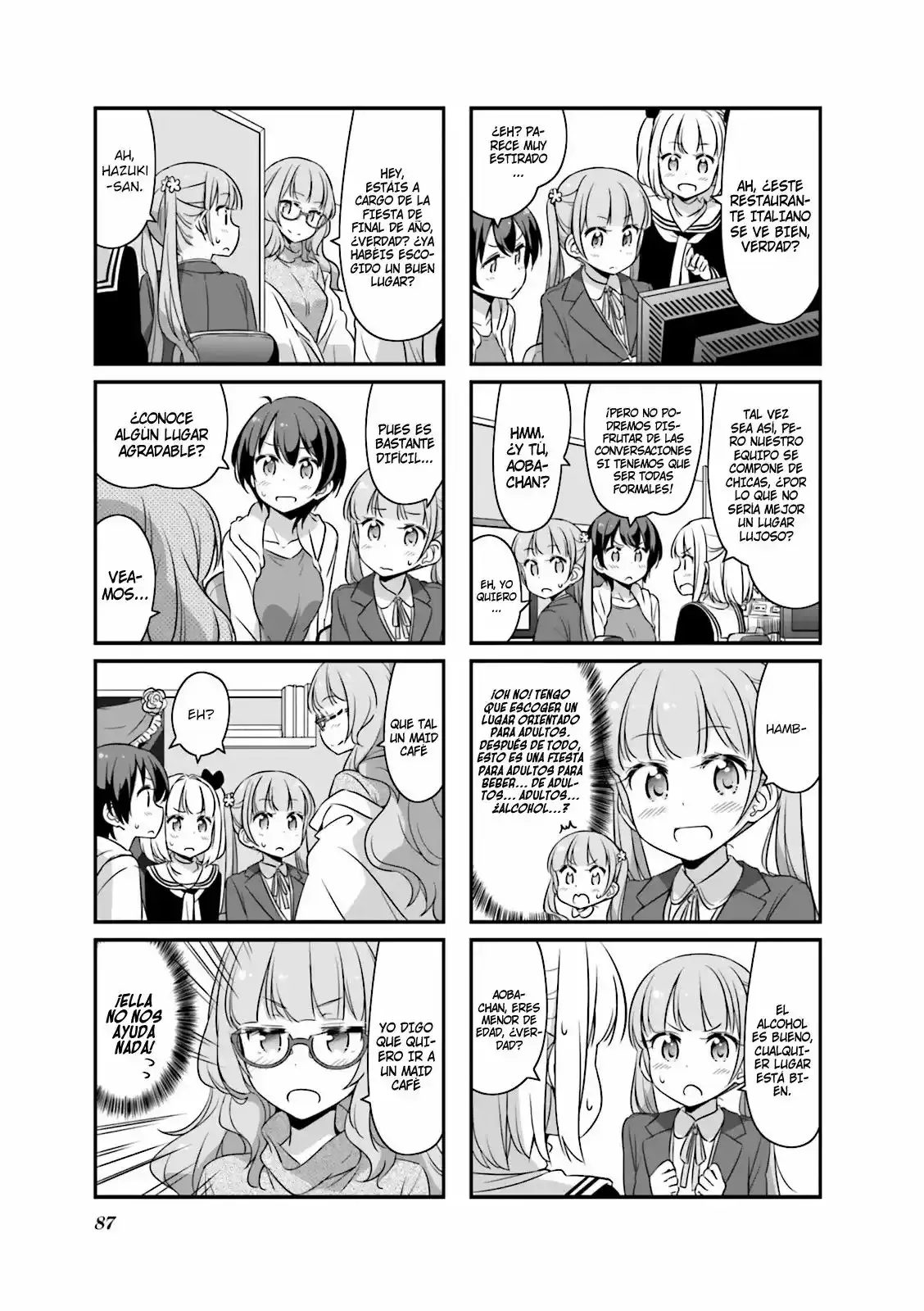 NEW GAME! capítulo 35, página 4