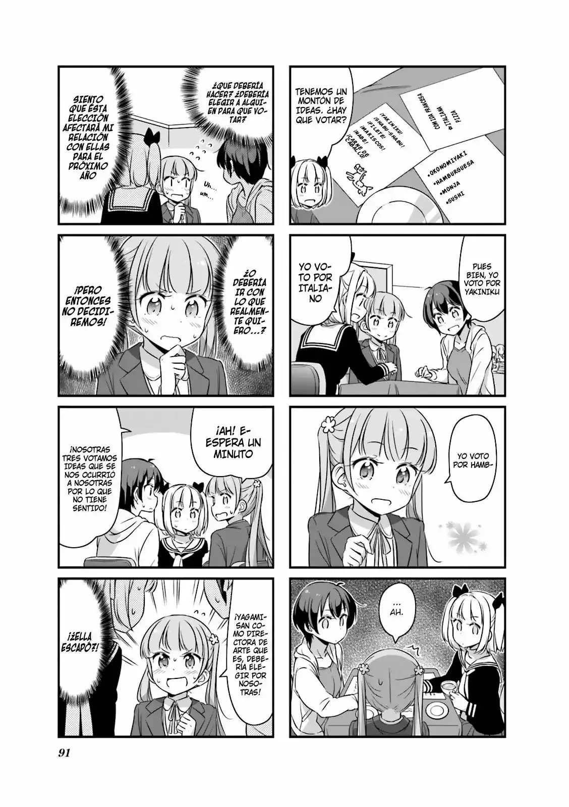 NEW GAME! capítulo 35, página 8