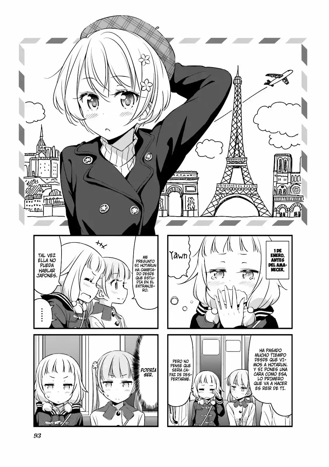 NEW GAME! capítulo 36, página 2