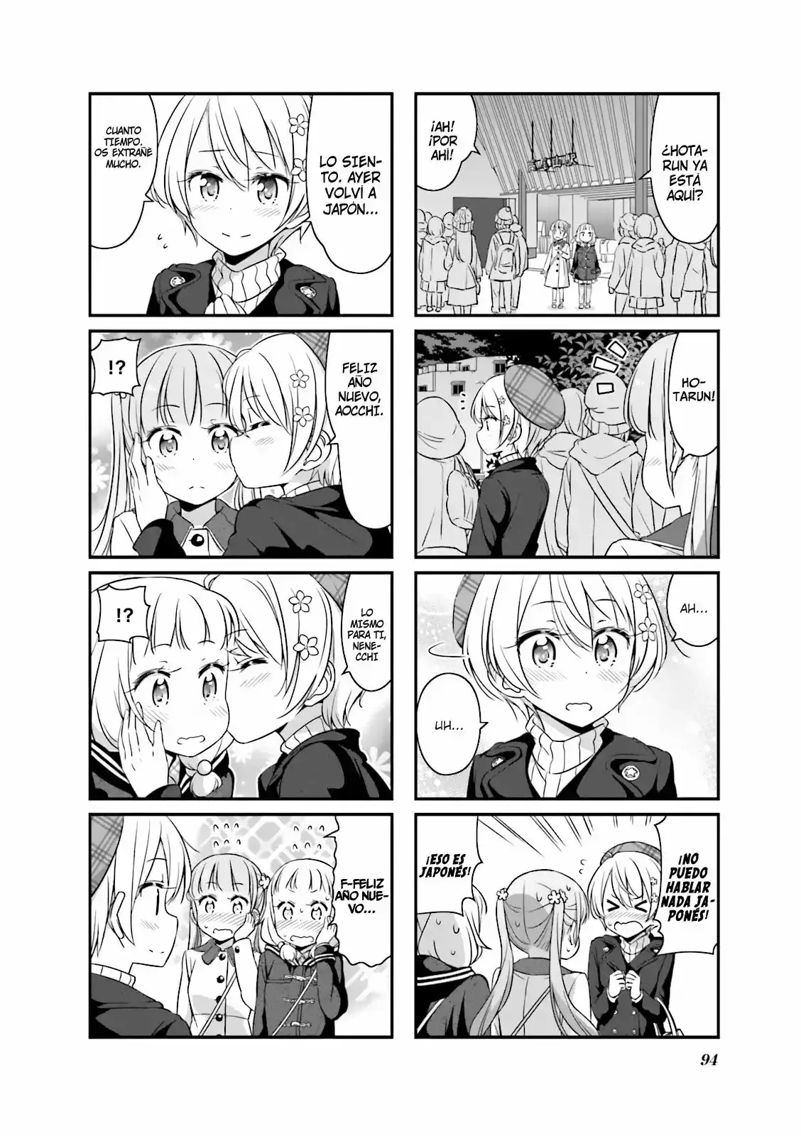 NEW GAME! capítulo 36, página 3