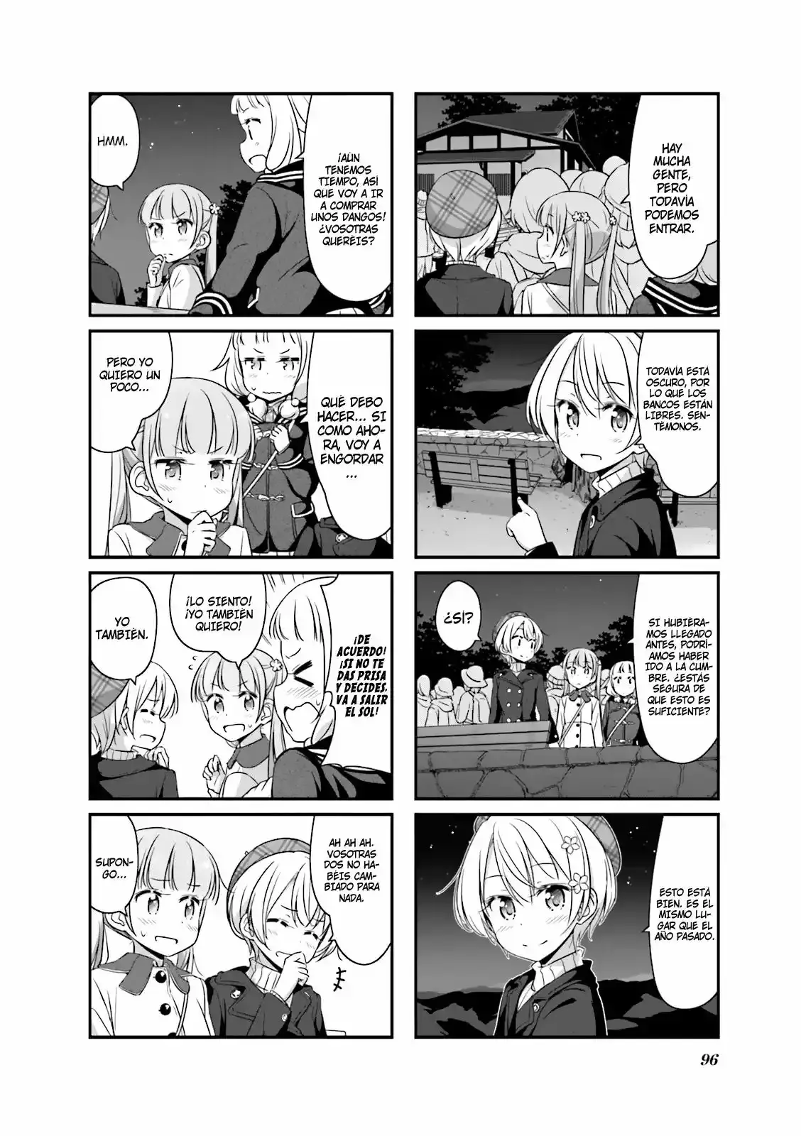 NEW GAME! capítulo 36, página 5