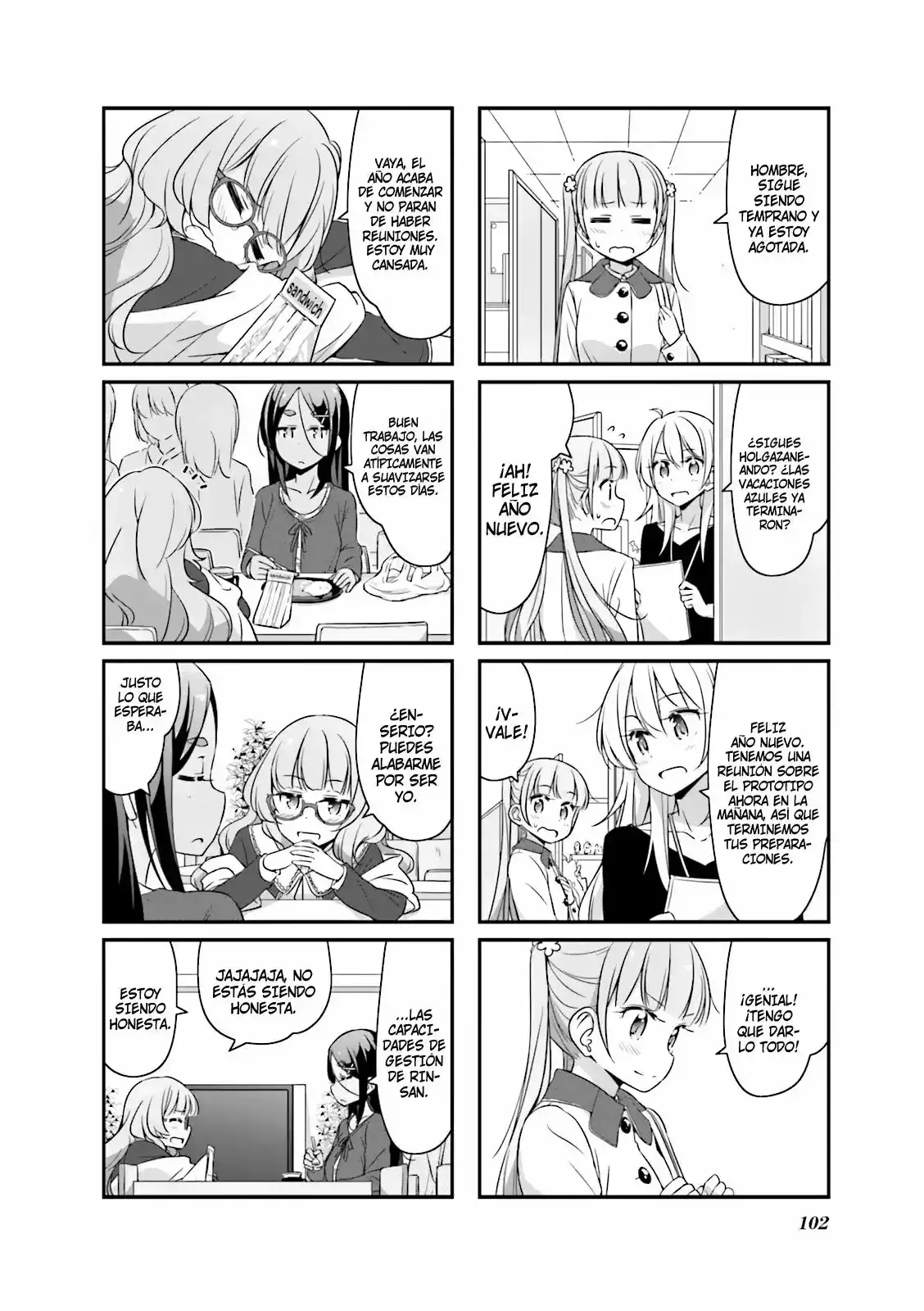 NEW GAME! capítulo 37, página 3