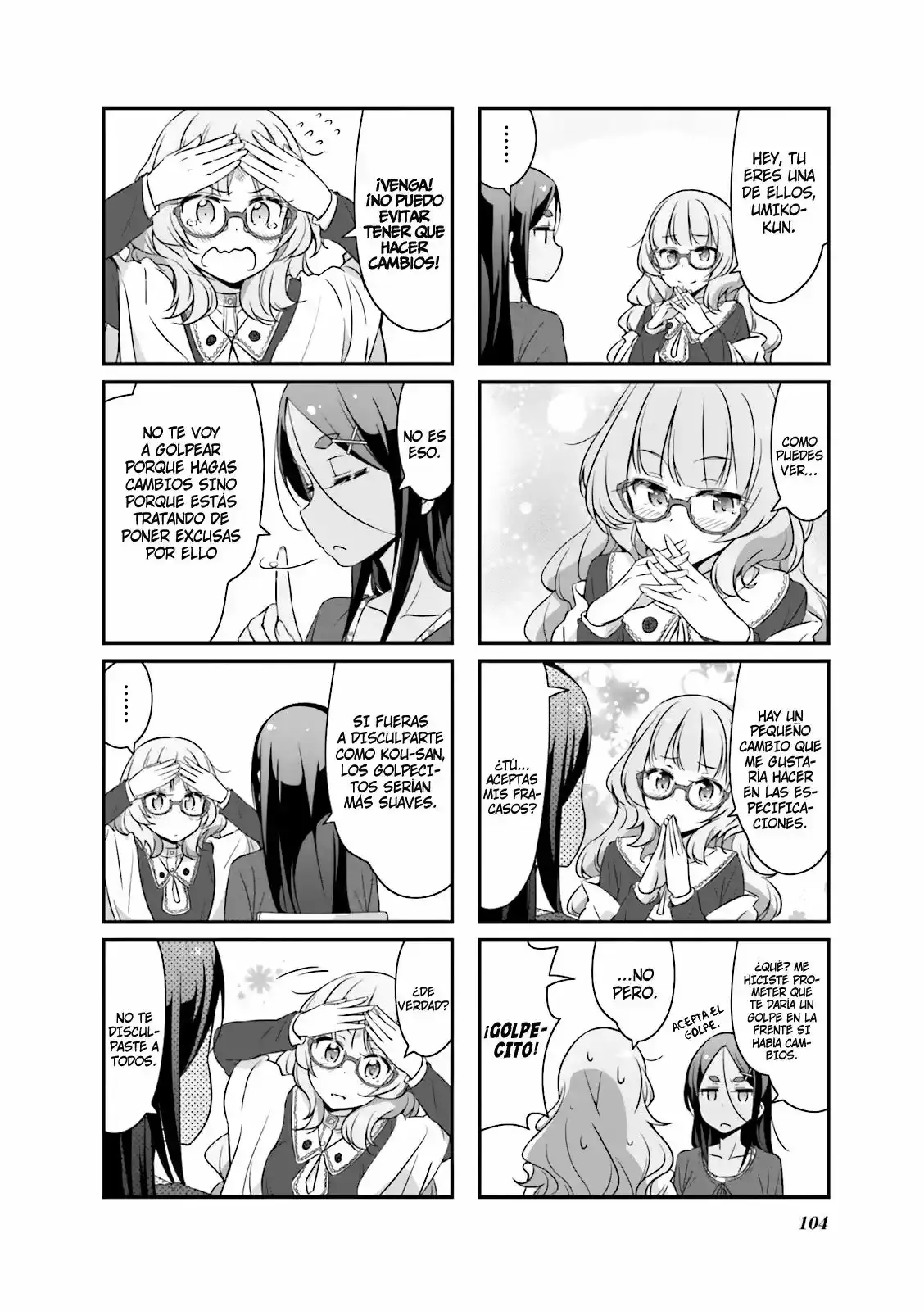NEW GAME! capítulo 37, página 5