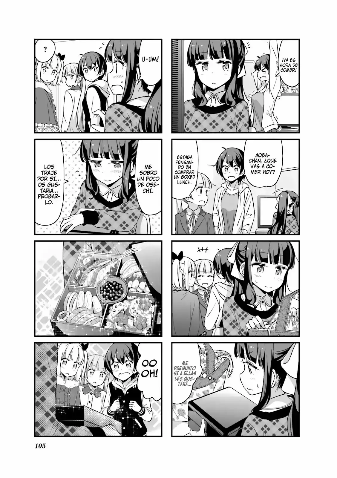 NEW GAME! capítulo 37, página 6