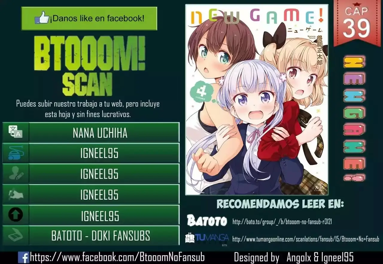 NEW GAME! capítulo 39, página 1