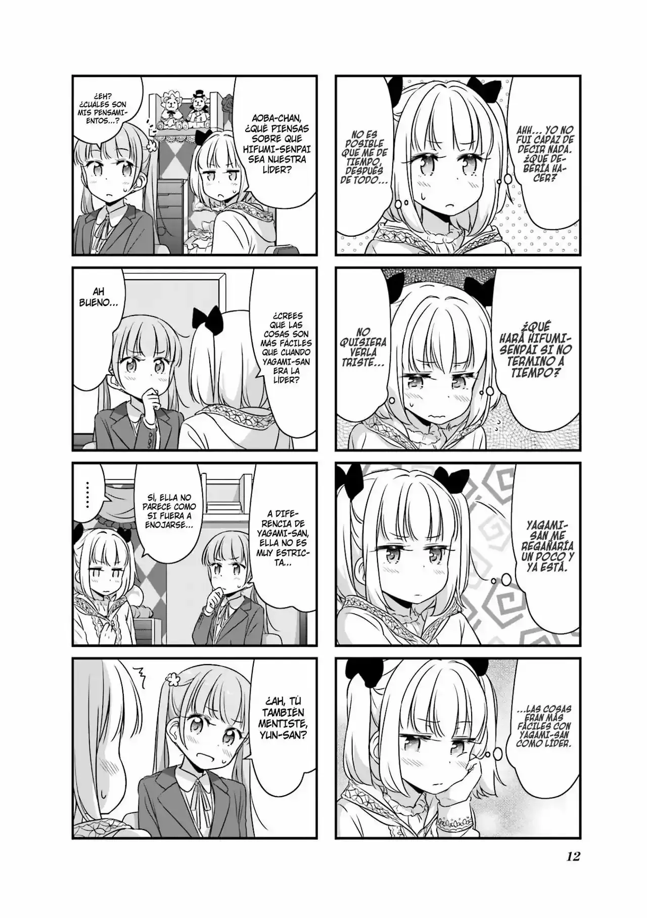 NEW GAME! capítulo 39, página 13