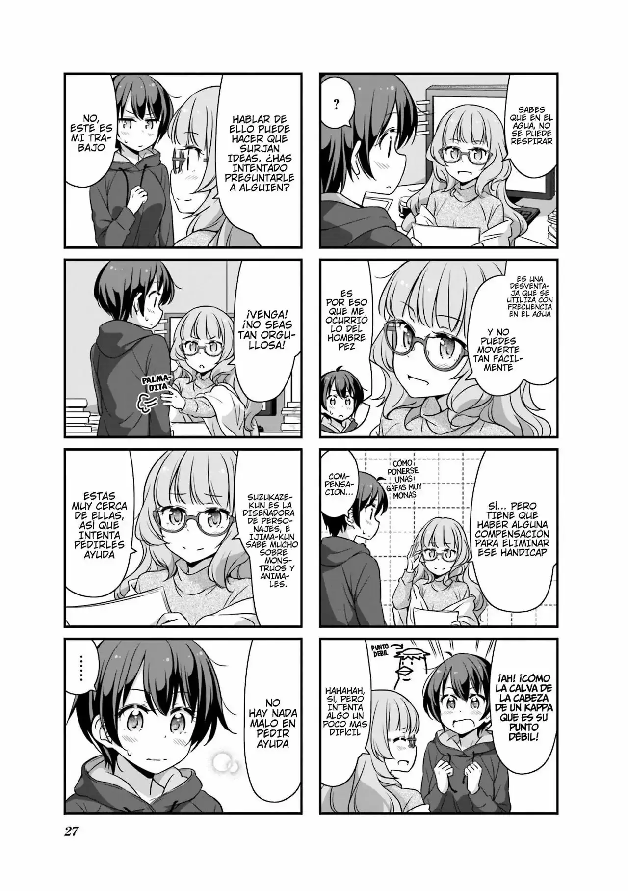 NEW GAME! capítulo 41, página 4