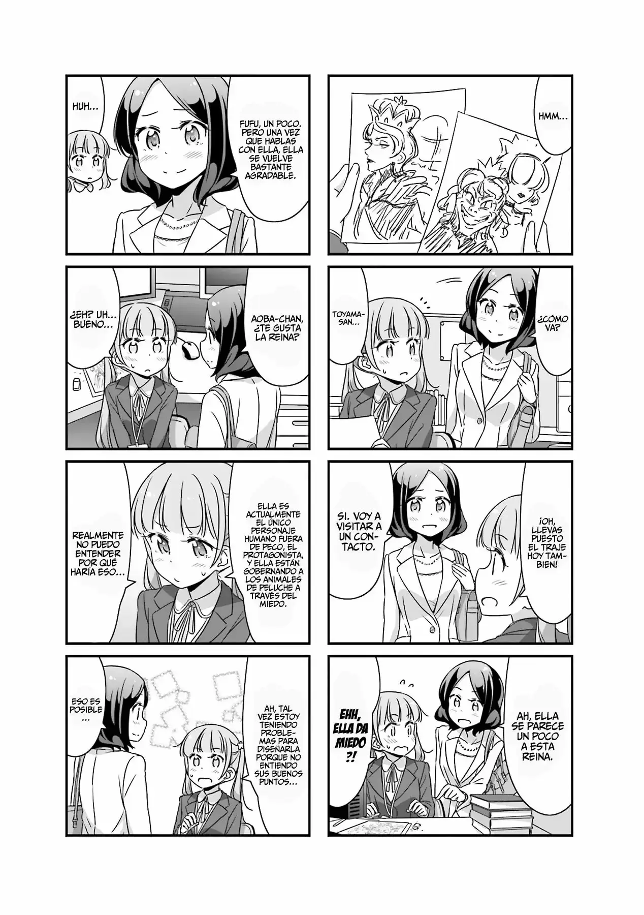 NEW GAME! capítulo 44, página 4