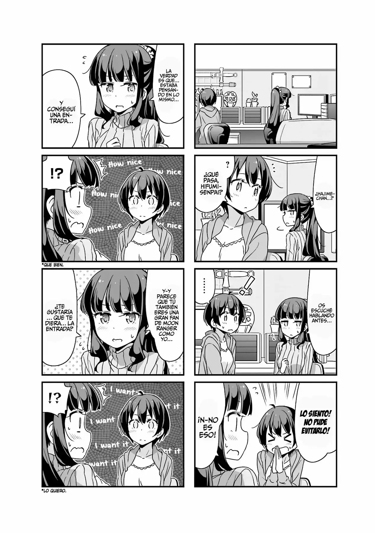 NEW GAME! capítulo 45, página 5