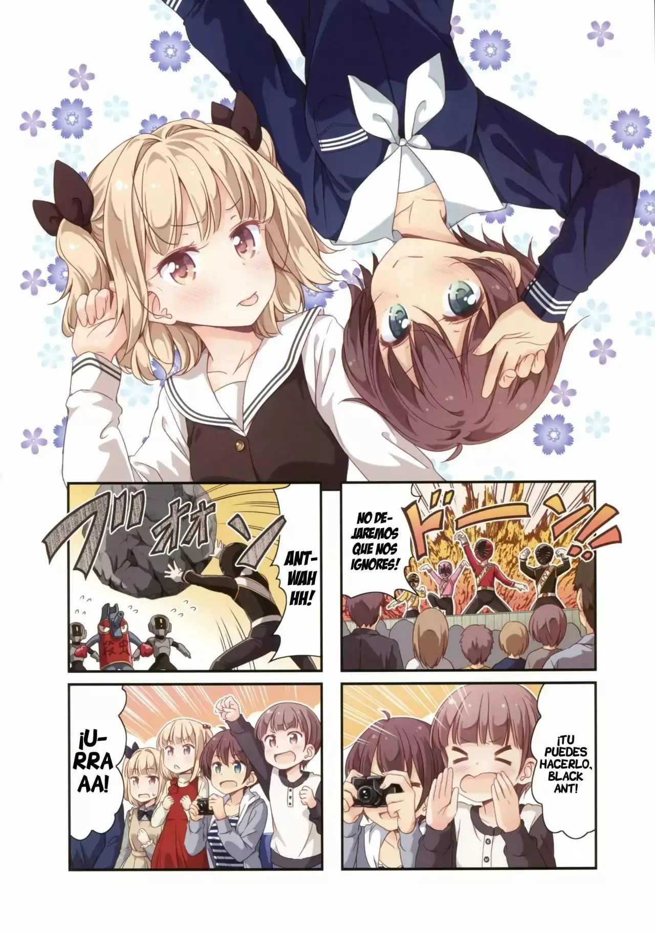 NEW GAME! capítulo 48, página 2