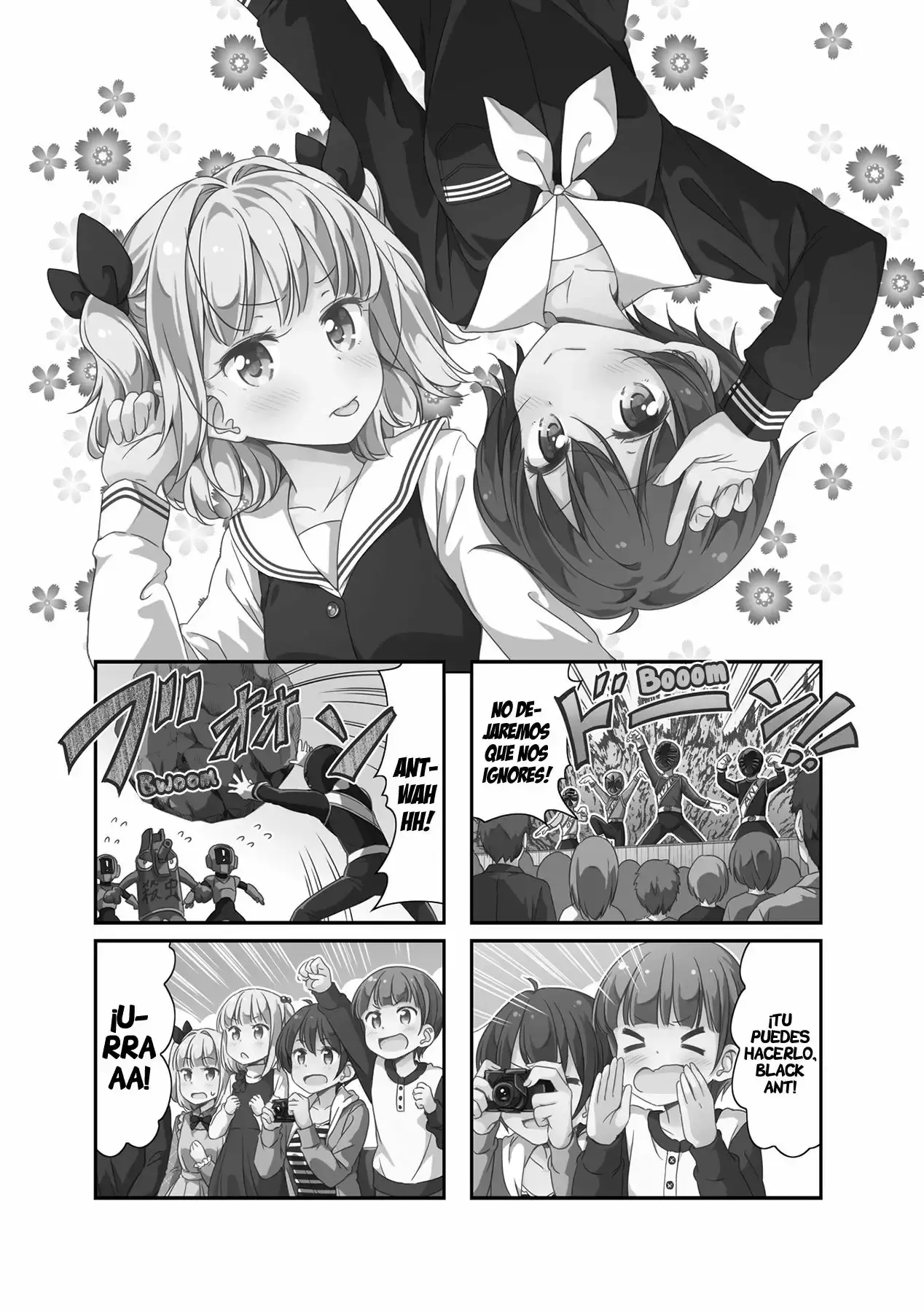 NEW GAME! capítulo 48, página 3