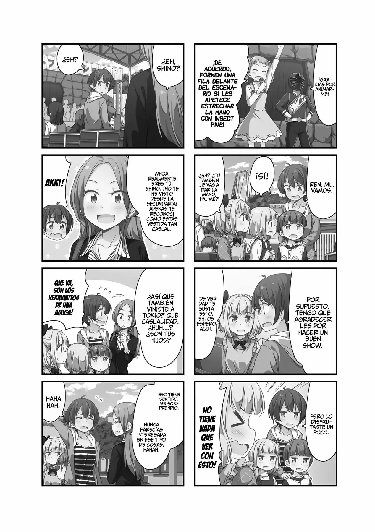 NEW GAME! capítulo 48, página 5