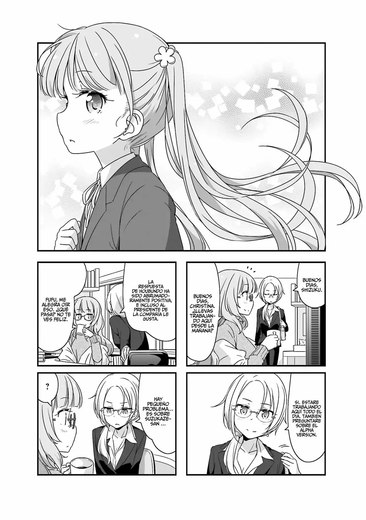 NEW GAME! capítulo 49, página 2