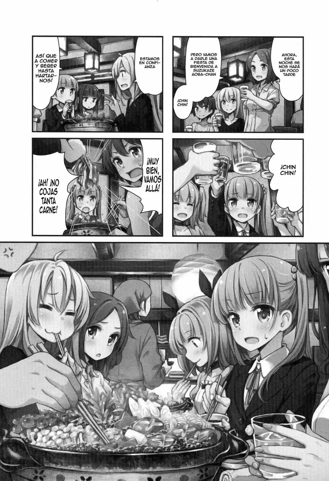 NEW GAME! capítulo 5, página 2